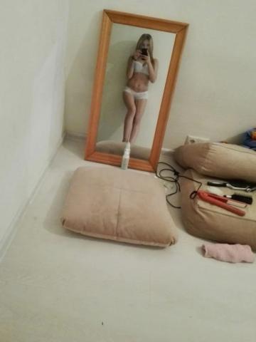 Индивидуалка Чулпан Фотография 2
